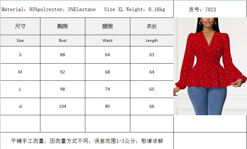 Hot Sale Heart Printing Long Sleeve Shirt Top