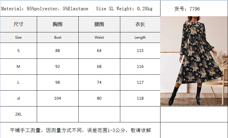 Hot Sale Winter Flower Print Long Sleeve Dress